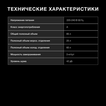  Холодильник Hyundai CT10021H белый 