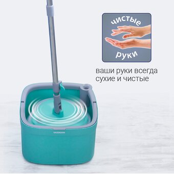  Набор Hausmann Niagara HM-S-01 