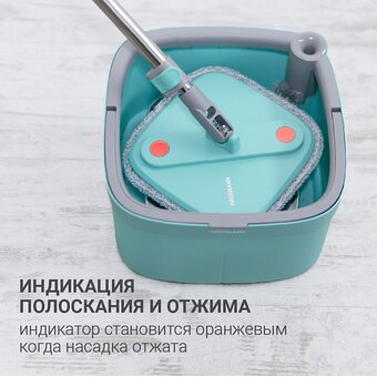  Набор Hausmann Niagara HM-S-01 