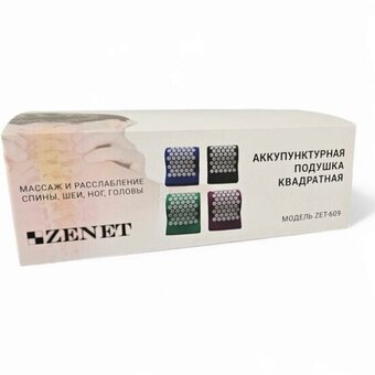  Аккупунктурная подушка ZENET ZET-609 зеленый 