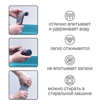  Швабра Hausmann HM-67 Care Clean 