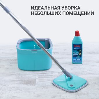  Набор Hausmann Niagara HM-S-01 