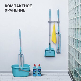  Швабра Hausmann HM-45R Cosmic Home 