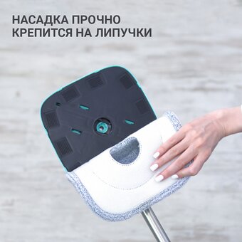  Набор Hausmann Niagara HM-S-01 