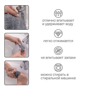  Швабра Hausmann Dry Hands Compact HM-62NA 