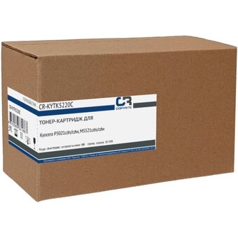  Картридж COPYRITE CR-KYTK5220C (TK-5220C) голубой 