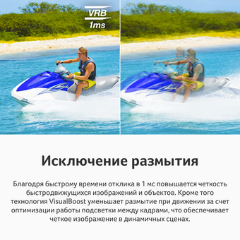  Монитор Acer SB273G0bi (UM.HS3EE.001) Black 