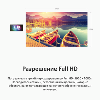  Монитор Acer SB273G0bi (UM.HS3EE.001) Black 
