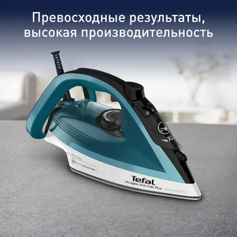  Утюг Tefal FV6844E0 
