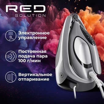  Утюг Red Solution Colorsense 720 