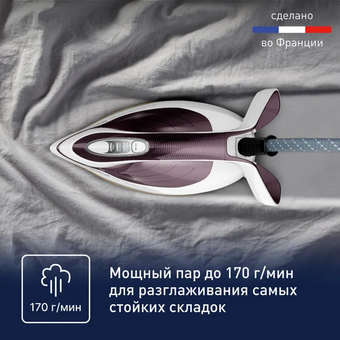  Утюг Tefal GV9721E0 