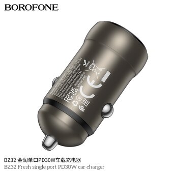  АЗУ BOROFONE BZ32 Fresh single port PD30W золотой 