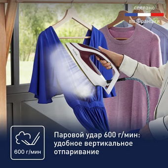  Утюг Tefal GV9721E0 