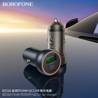  АЗУ BOROFONE BZ32A Fresh PD30W+QC3.0 золотой 