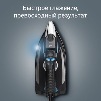  Утюг Rowenta DW5310D1 