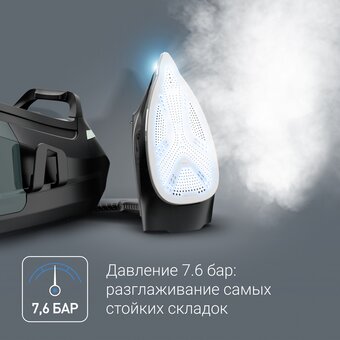  Утюг Rowenta DG9610F0 