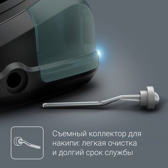  Утюг Rowenta DG9610F0 
