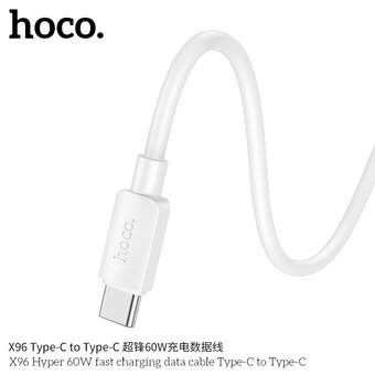  Дата-кабель НОСО X96 Hyper 60W fast charging data cable, Type-C + Type-C (белый) 