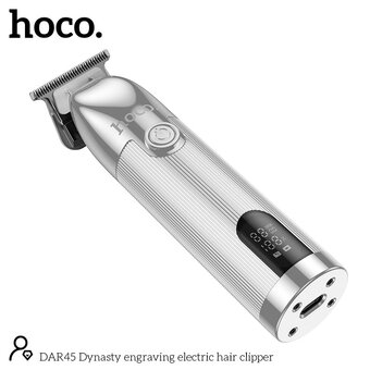  Машинка для стрижки HOCO DAR45 серебро 