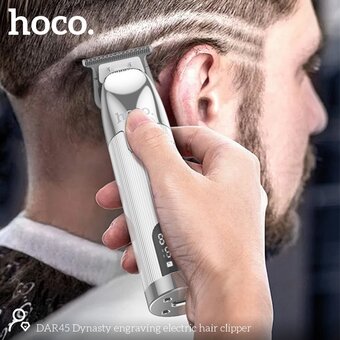  Машинка для стрижки HOCO DAR45 серебро 