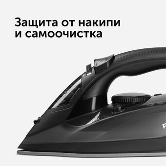  Утюг Red Evolution RI-C25 