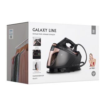  Парогенератор Galaxy GL 6173 черный 