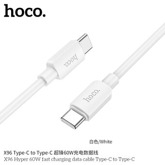  Дата-кабель НОСО X96 Hyper 60W fast charging data cable, Type-C + Type-C (белый) 