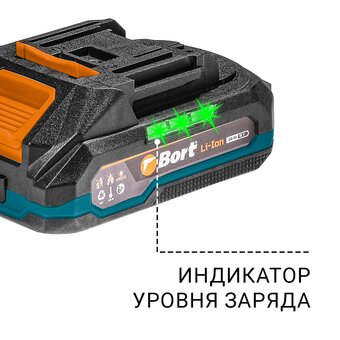  Дрель-шуруповерт BORT BAB-21S с акк и ЗУ 