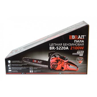  Бензопила цепная Brait BR 52-20A Pro 