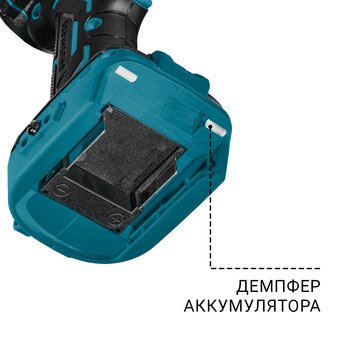  Гайковерт аккумуляторный BORT BSR-21U с акк и ЗУ 