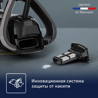  Утюг Tefal FV8082E0 