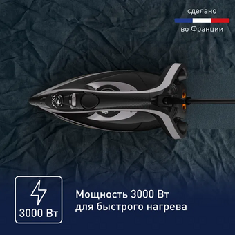  Утюг Tefal FV8082E0 