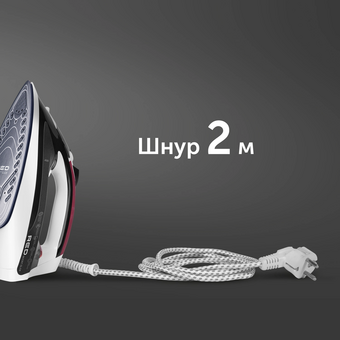  Утюг Red Solution I281 