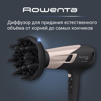  Фен Rowenta CV5831F0 