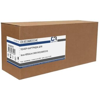  Картридж COPYRITE CR-XE106R03534C (106R03534) голубой 