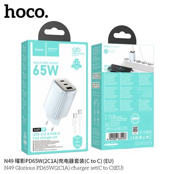  СЗУ HOCO N49 Glorious PD65W2C1A cabel Type-C to Type-C голубой 