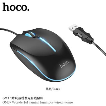  Мышь HOCO GM37 Wonderful игровая с подсветкой черный 