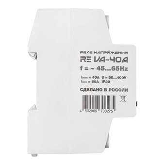  Реле напряжения RE VA-40A 
