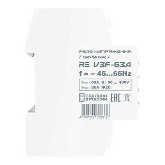  Реле напряжения RE V3F-63A 