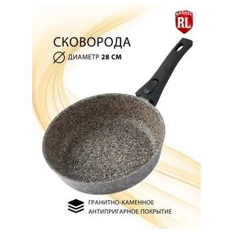  Сковорода Rashel R-10628 Титан&Гранит 28см коричневый 