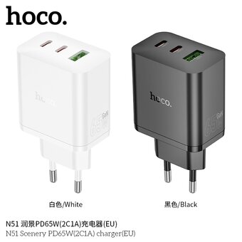  СЗУ HOCO N51 Scenery PD65W2C1A черный 