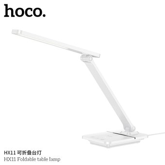  Складывающаяся настольная лампа HOCO HX11 белый 