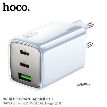  СЗУ HOCO N49 Glorious PD65W2C1A голубой 