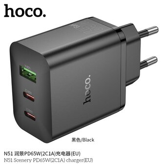  СЗУ HOCO N51 Scenery PD65W2C1A черный 