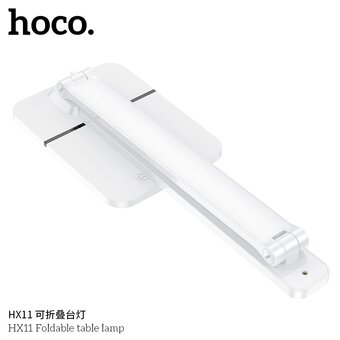  Складывающаяся настольная лампа HOCO HX11 белый 