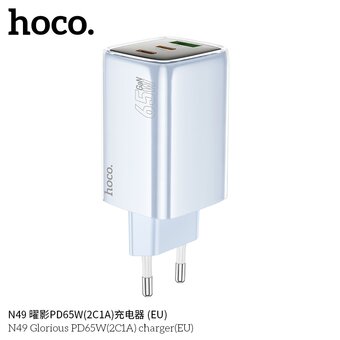  СЗУ HOCO N49 Glorious PD65W2C1A голубой 