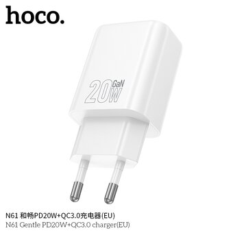  СЗУ HOCO N61 Gentle PD20W+QC3.0 белый 