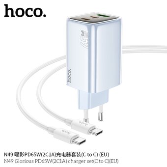  СЗУ HOCO N49 Glorious PD65W2C1A cabel Type-C to Type-C голубой 