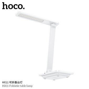  Складывающаяся настольная лампа HOCO HX11 белый 