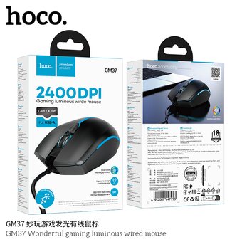 Мышь HOCO GM37 Wonderful игровая с подсветкой черный 